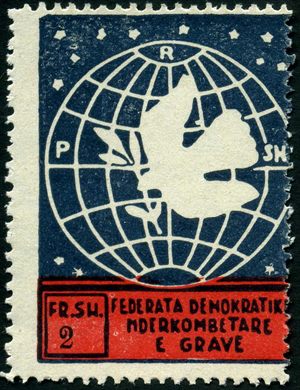 Albania - 1947 - Federacao Mulheres - 2L (Perfurada)