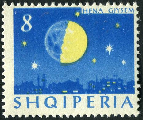 Albania - 1964 - Fases da Lua - Quarto Crescente - 8L