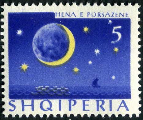 Albania - 1964 - Fases da Lua - Lua Nova - 5L