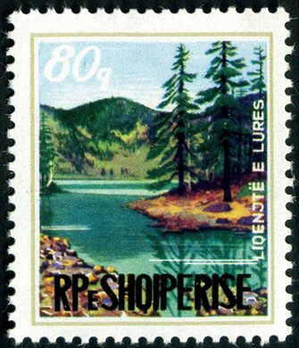 Albania - 1967 - Riviera - Bregdet Por do Sol - 1L