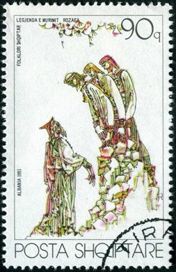 Albania - 1972 - Transportes - Automovel - 1.05L