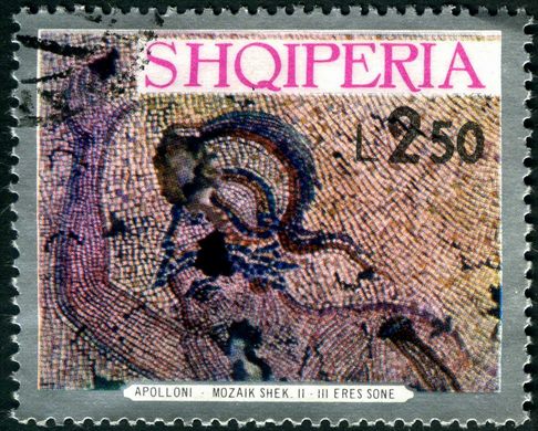 Albania - 1974 - Mosaicos Antigos - Apolonia - 2.50L