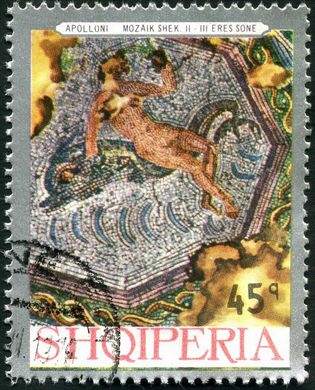 Albania - 1974 - Mosaicos Antigos - Apolonia - 45Q