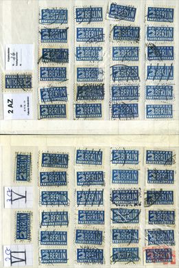 Alemanha (Bizona) - 1948 - Notopfer Berlim - Stockcard 2Pf