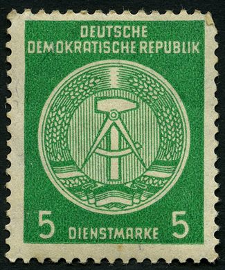 Alemanha Oriental - 1954 - Dienstmarke - Staatswappen - 5Pf