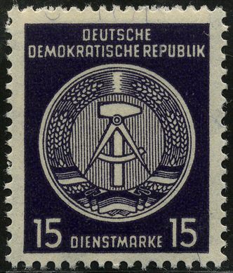 Alemanha Oriental - 1954 - Dienstmarke - Staatswappen - 15Pf