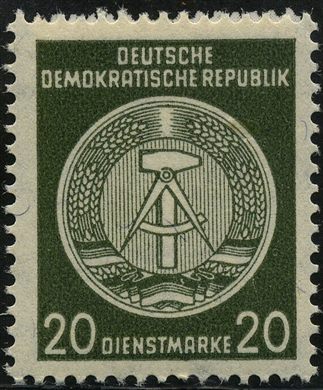 Alemanha Oriental - 1954 - Dienstmarke - Staatswappen - 20Pf