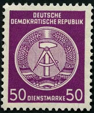 Alemanha Oriental - 1954 - Dienstmarke - Staatswappen - 50Pf