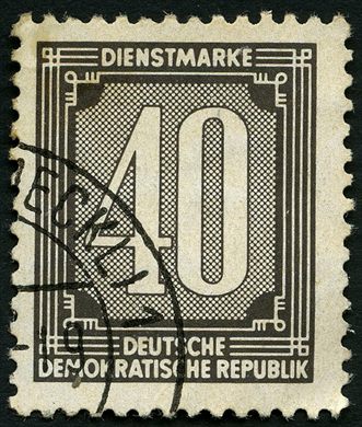 Alemanha Oriental - 1956 - Dienstmarke Verwaltungspost A - Ziffer - 40Pf
