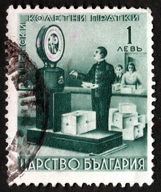 Bulgaria - 1941 - Encomendas Postais - Servico Postal - 1Lv