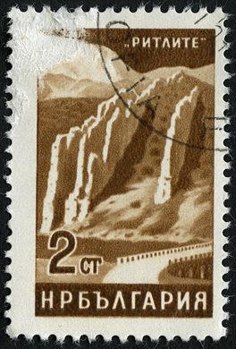 Bulgaria - 1964 - Paisagens - Ritlite - 2St