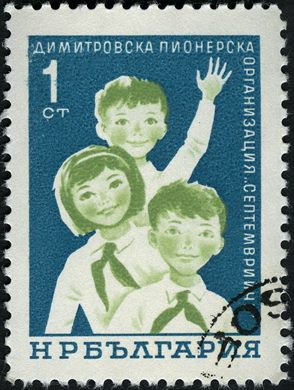 Bulgaria - 1965 - Organizacao Pioneira Septemvriche - Criancas - 1St