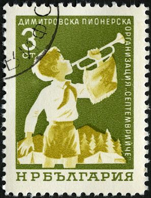 Bulgaria - 1965 - Organizacao Pioneira Septemvriche - Corneta - 3St