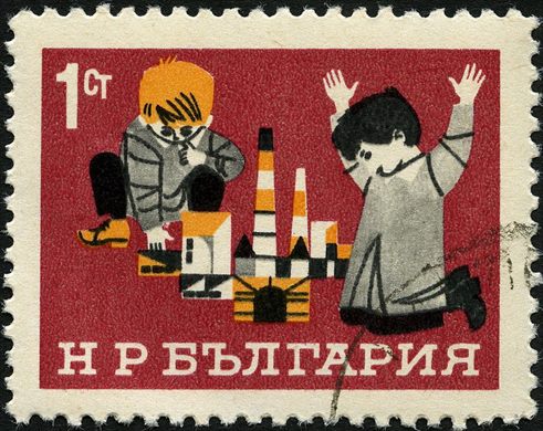 Bulgaria - 1966 - Dia da Crianca - Jogo de Construcao - 1St