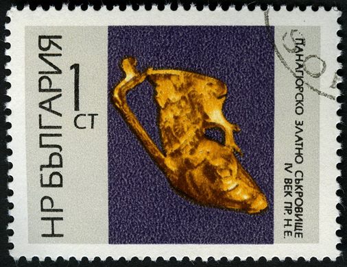 Bulgaria - 1966 - Tesouro de Panagyurishte - Riton - 1St