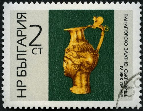 Bulgaria - 1966 - Tesouro de Panagyurishte - Anfora-Riton - 2St