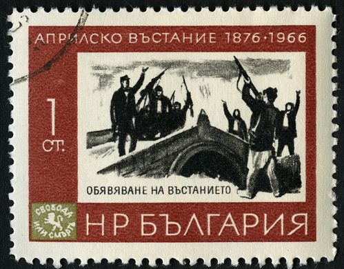 Bulgaria - 1966 - 90 Anos Revolta de Abril - Declaracao da Insurreicao - 1St