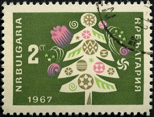Bulgaria - 1967 - Ano Novo 1968 - Arvore de Natal - 2St