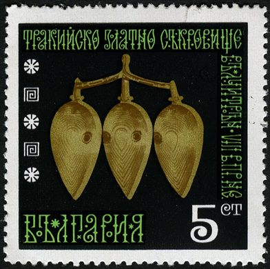 Bulgaria - 1970 - Tesouro de Ouro Tracio - Pingentes - 5St