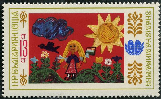 Bulgaria - 1985 - Bandeira da Paz - Menina com Sol - 13St