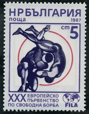 Bulgaria - 1987 - Campeonato Europeu de Luta Livre - 5St