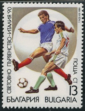 Bulgaria - 1989 - Mundial de Futebol Italia 90 - Jogadores - 13St
