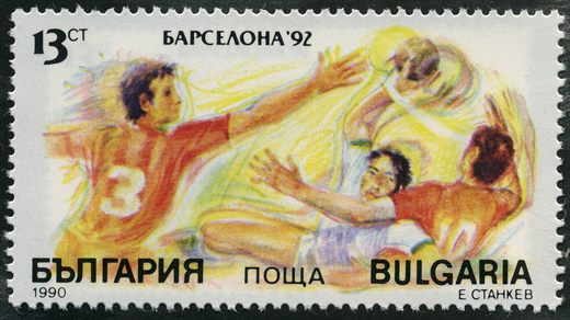 Bulgaria - 1990 - Olimpiadas Barcelona 92 - Andebol - 13St
