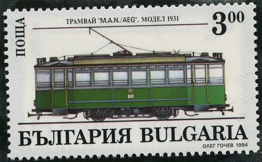 Bulgaria - 1994 - Electricos - MAN AEG 1931 - 3Lv