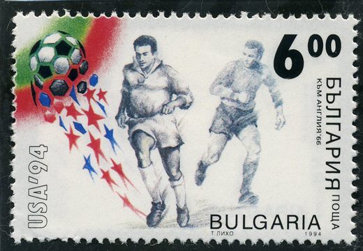 Bulgaria - 1994 - Mundial USA 94 - Inglaterra 66 - 6Lv