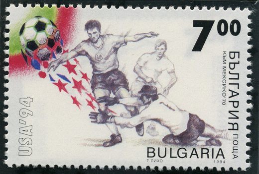Bulgaria - 1994 - Mundial USA 94 - Mexico 70 - 7Lv