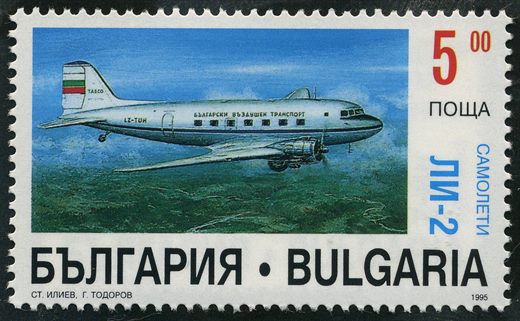 Bulgaria - 1995 - Avioes - Li 2 - 5Lv