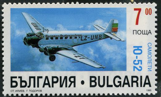 Bulgaria - 1995 - Avioes - Ju 52 - 7Lv