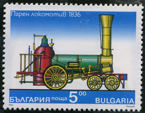 Bulgaria - 1996 - Locomotivas a Vapor - Locomotiva 1836 - 5Lv