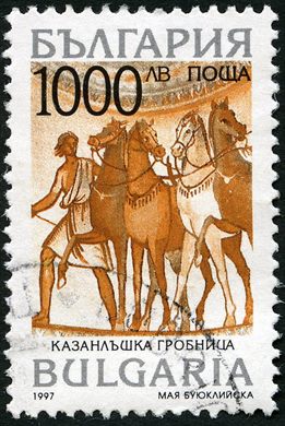 Bulgaria - 1997 - Tumulo de Kazanlak - 1000Lv