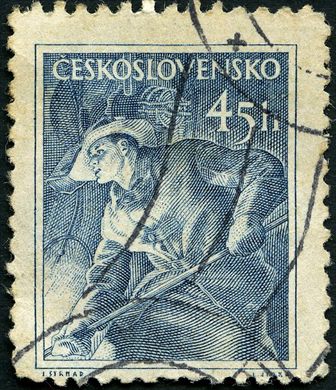 Checoslovaquia - 1954 - Profissoes Fundidor - 45h