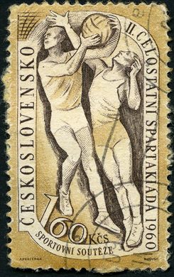 Checoslovaquia - 1960 - II Spartakiada Basquetebol - 1.60Kcs