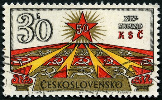 Checoslovaquia - 1971 - XIV Congresso PCC - 30h