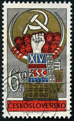 Checoslovaquia - 1971 - XIV Congresso PCC - 60h