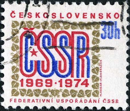 Checoslovaquia - 1974 - Federacao CSSR 1969-1974 - 30h
