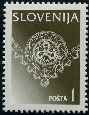 Eslovenia - 1996 - Rendas de Idrija - 1T