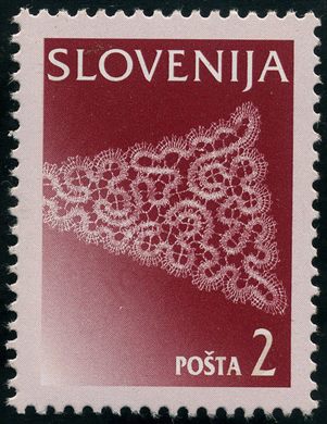 Eslovenia - 1996 - Rendas de Idrija - 2T