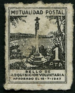Espanha - 1947 - Mutualidade Postal - Monumento - 1Pta