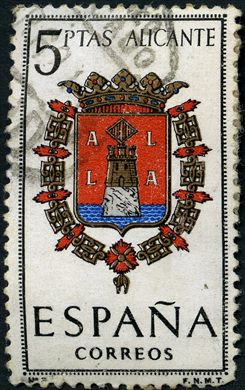 Espanha - 1962 - Escudos de Capitais - Alicante - 5Ptas