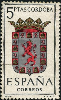 Espanha - 1963 - Escudos Capitais Provincias Cordoba - 5Ptas