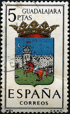 Espanha - 1963 - Escudos Guadalajara - 5Ptas