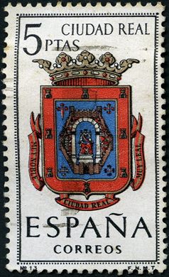 Espanha - 1963 - Escudos Ciudad Real - 5Ptas