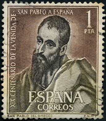 Espanha - 1963 - XIX Centenario Vinda de Sao Paulo a Espanha - 1Pta