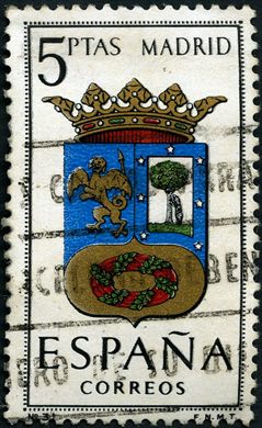 Espanha - 1964 - Brasoes das Capitais - Madrid - 5Ptas