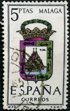 Espanha - 1964 - Brasoes das Capitais - Malaga - 5Ptas