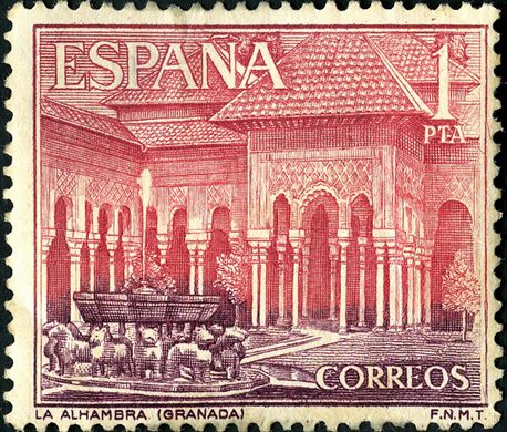 Espanha - 1964 - Paisajes Alhambra Granada - 1Pta